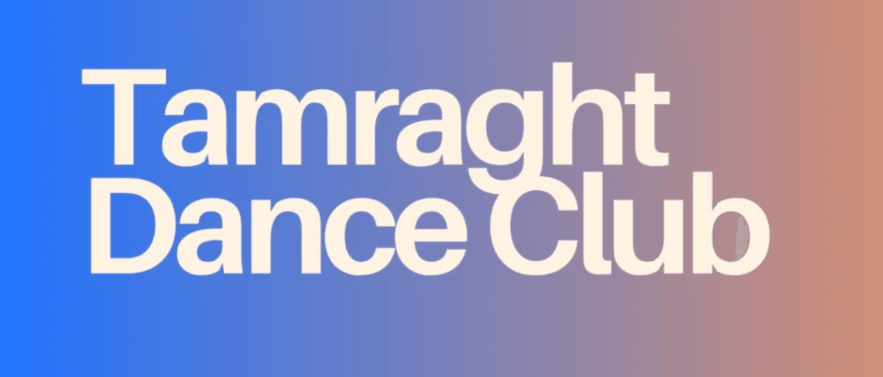 Street Dance Class, Intermediate (Thursdays)
